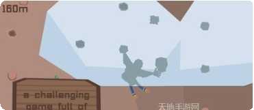 徒手攀爬者下载地址