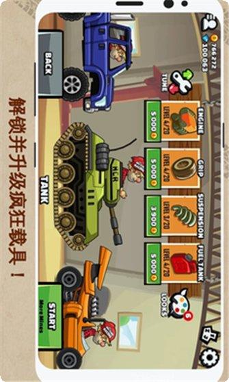 图片3
