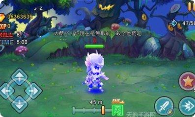 召唤之光游戏攻略
