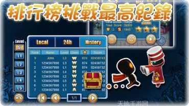 召唤之光技能搭配