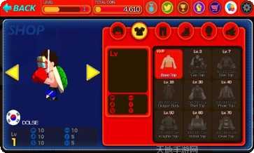 Headland游戏攻略