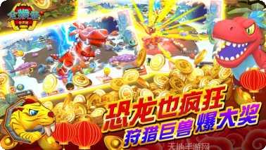 梁山棋牌最新版本