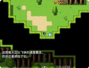 东方幻想防卫者角色介绍