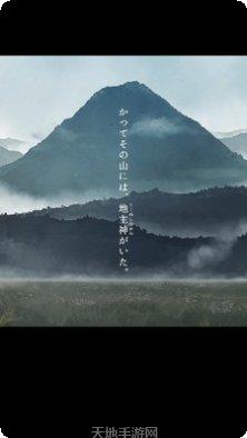 逃离神社游戏攻略