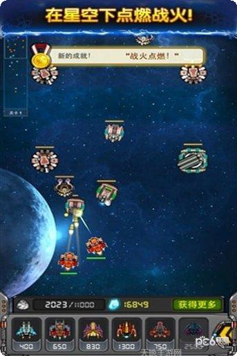 黑色之翼角色推荐