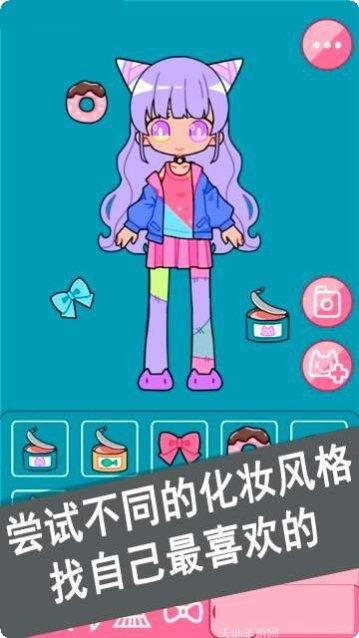 Cut the Loveballs玩法