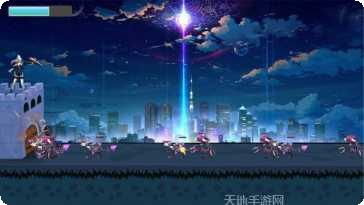 守护神守护都市下载