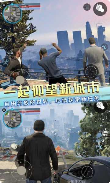 自由都猫战士攻略