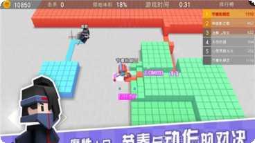 粉刷匠跳一跳游戏攻略
