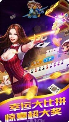 九线水果玛丽最新版本