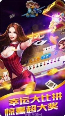 九线水果玛丽玩法介绍