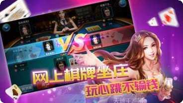 大爆发娱乐玩法