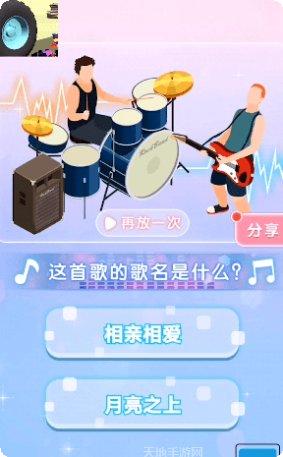 车轮压一压游戏攻略