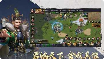 吞食之刃装备获取