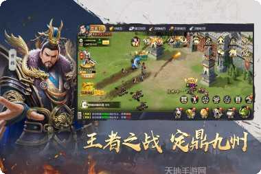 吞食之刃技能升级