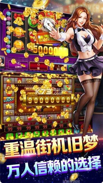 至尊电玩最新版本