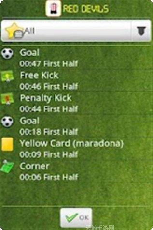 机器人突击战场攻略