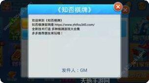 291电玩最新版