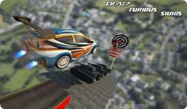 空中坡道汽车驾驶技巧