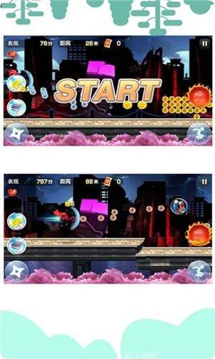 吃我一鞭子游戏技巧