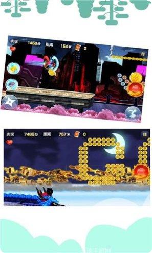 吃我一鞭子下载地址