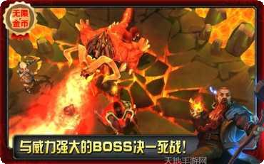命运英雄角色介绍