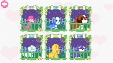 照顾小乔乔玩法