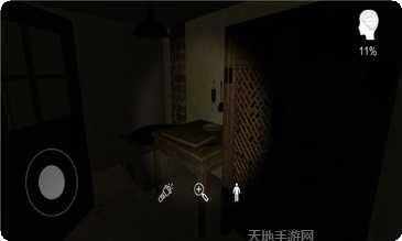 李家小院攻略