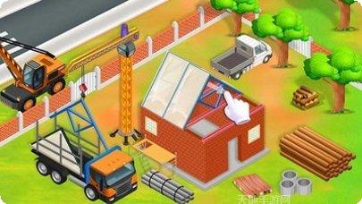 模拟挖掘机3D城市建造安卓版