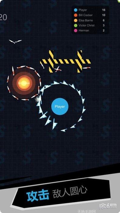 爱的魔方最新版本