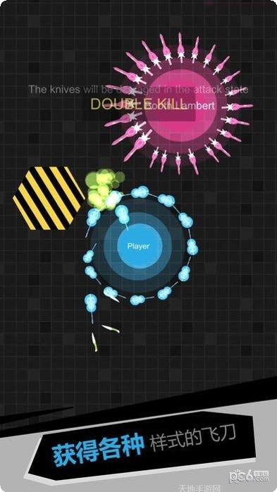 爱的魔方玩法介绍