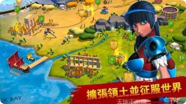 角斗士的故事战斗技巧