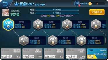 江西明月麻将下载