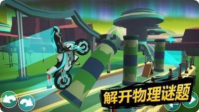 超级越野卡车玩法介绍