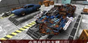 疯狂的史莱姆下载