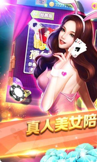异次元弹珠新手指南