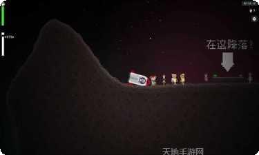 太空救援游戏下载
