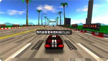 战斗飞行模拟器攻略