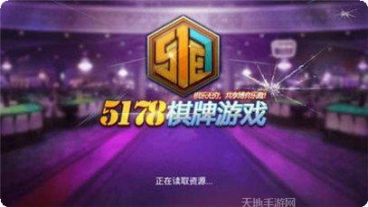 宝盈娱乐安卓版