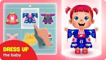 宝宝成长计划攻略