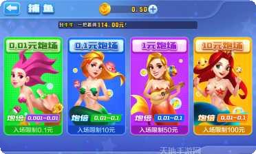 宝清麻将技巧