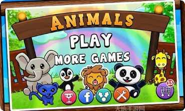 动物大都会动物冒险玩法介绍