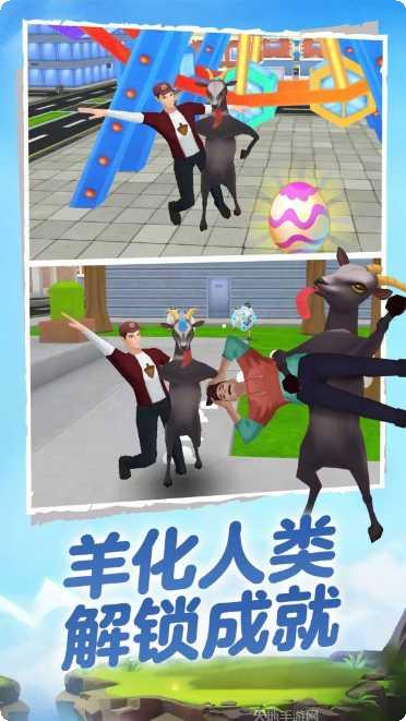 动物大都会动物冒险角色大全