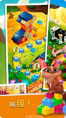 砖块爆破游戏技巧