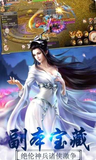 鼎观世界游戏攻略