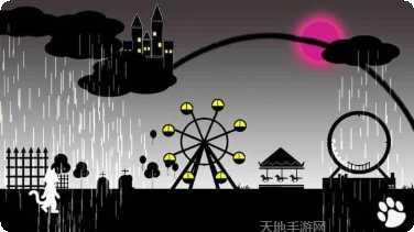 下一站无处可去玩家评价