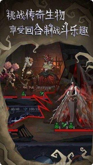 旧日传说完美世界新手教程