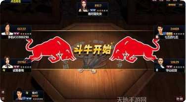 优享棋牌游戏下载