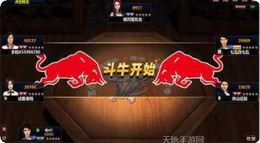 优享棋牌最新版本