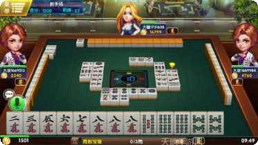 通辽推倒胡玩法介绍